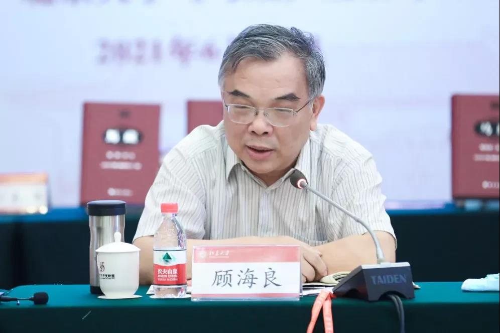 马克思主义在中国早期传播学术研讨会暨《马藏》出版座谈会在77779193永利官网举行-出版人杂志官网