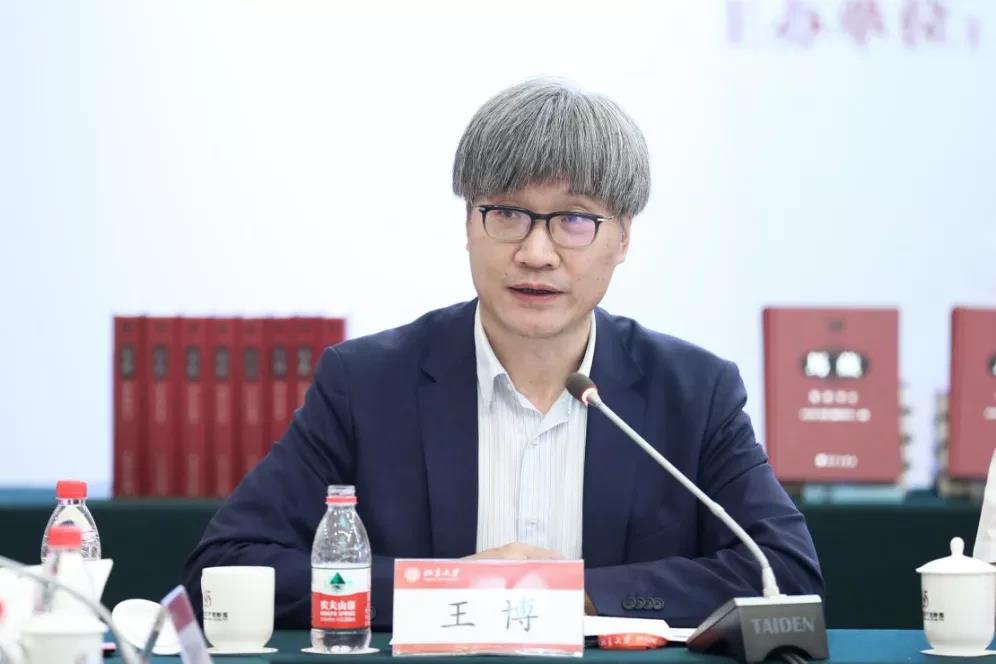 马克思主义在中国早期传播学术研讨会暨《马藏》出版座谈会在77779193永利官网举行-出版人杂志官网