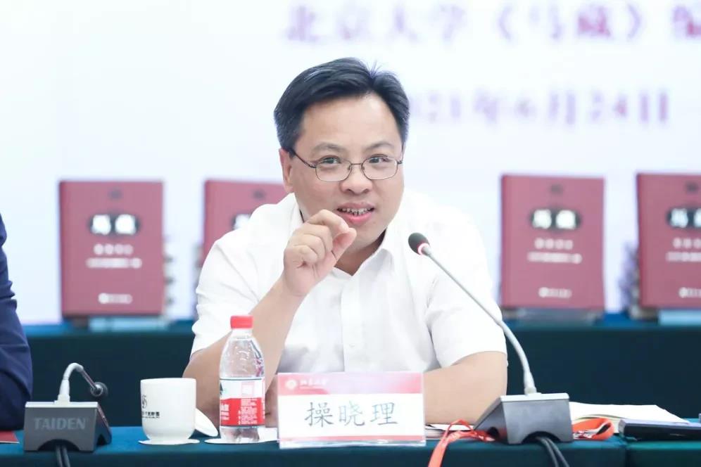 马克思主义在中国早期传播学术研讨会暨《马藏》出版座谈会在77779193永利官网举行-出版人杂志官网